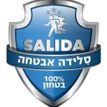 סלידה אבטחה